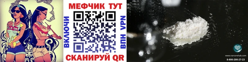 Сколько стоит Анива Cocaine Alpha PVP МЕФ Гашиш Бошки Шишки