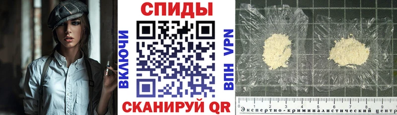 АМФ VHQ  hydra ссылки  Анива  купить наркотики цена 