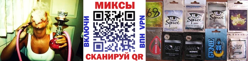 наркота Анива БУТИРАТ оксана