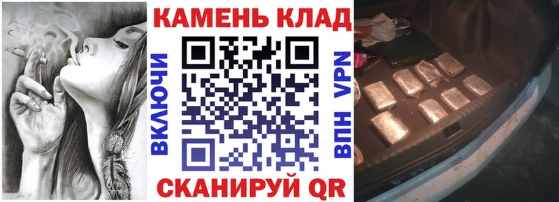 ГАШ гашик  Анива 