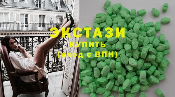 соль курить ск Алексин