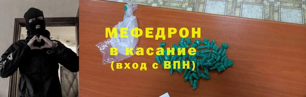 соль курить ск Алексин