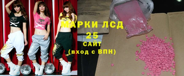 соль курить ск Алексин