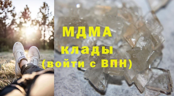 соль курить ск Алексин