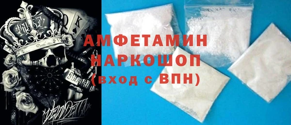 соль курить ск Алексин