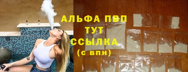 a pvp Алексеевка